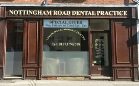 Nottingham Road Dental Practice photo